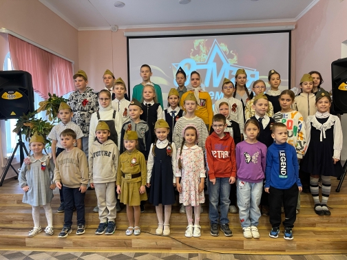 В воскресной школе «Лествица» храма Всех святых, в земле Российской просиявших, г. Липецка состоялся праздничный концерт в честь Дня Победы