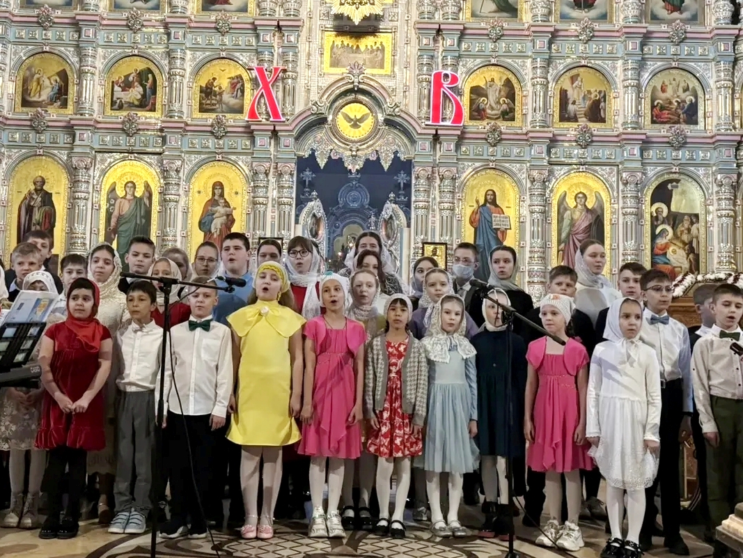 На приходе кафедрального собора Рождества Христова г. Липецка состоялся пасхальный утренник учащихся воскресной школы &laquo;Ковчег&raquo;