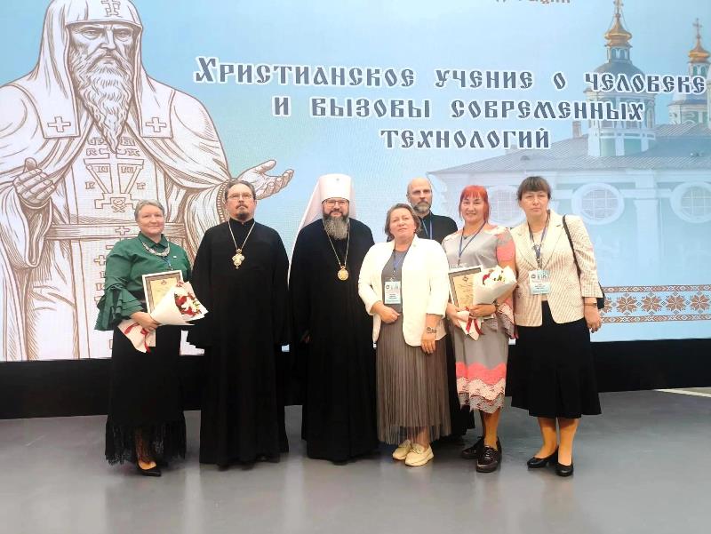 Представители Липецкой епархии приняли участие в XXI Образовательных чтениях Центрального Федерального округа на тему &laquo;Христианское учение о человеке и вызовы современных технологий&raquo;