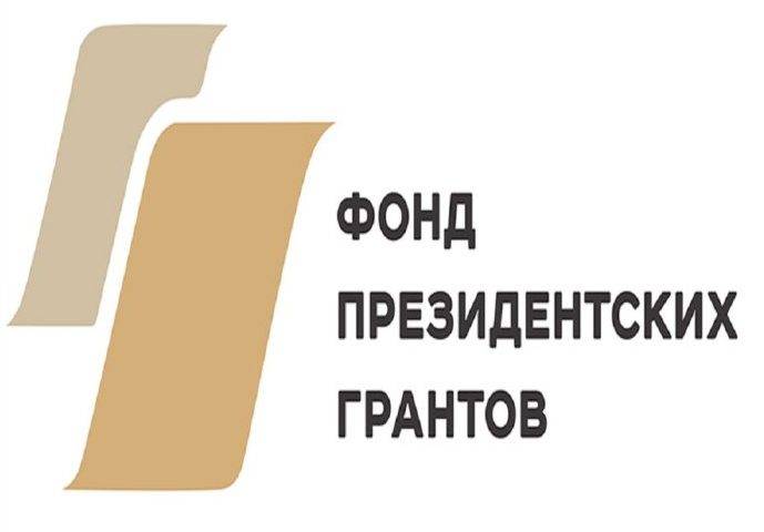 Липецкое православное общество &laquo;Трезвение&raquo; стало победителем конкурса Президентских грантов 2026 года